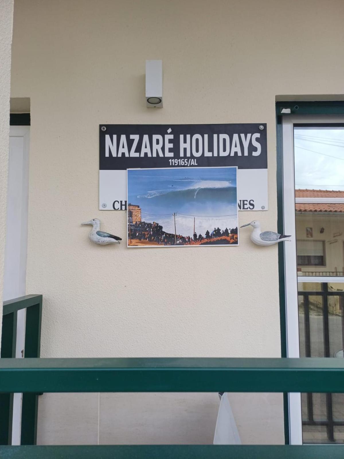 Nazare Holidaysアパートメント エクステリア 写真